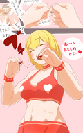 drawing blonde comic color blood gore muscles death cruel captions japanese_text panels uru