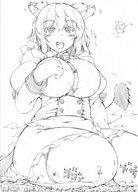 drawing giantess giga city monochrome destruction huge_breasts sitting cat_girl toka