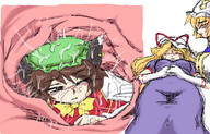 drawing blonde color long_hair shrunken_person inside_her