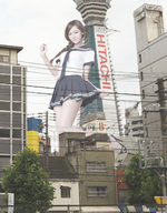 giantess collage city brunette smiling asian sailor_uniform looking_down thighs manicure miniskirt yamato