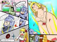 breasts drawing growth nipples giantess nude blushing comic color armor sword small_men princess shoes blood knight dress crown yellow_hair japanese_text choker ripped_clothing elbow_gloves furefami covering_pussy princess_punt rose_pin
