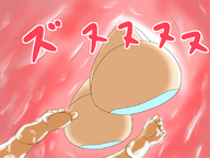 insertion pussy cum finger unaware shrunken_man inside_view hentai tayunta