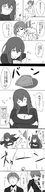 drawing comic monochrome cleavage shrunken_man mejiro