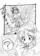 giantess monochrome kemo christmas santa