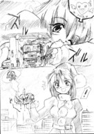drawing giantess monochrome anime kemo christmas santa