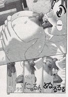 breasts drawing nipples gentle nude manga monochrome tongue licking saliva sweat story shrunken_man kanaisei-jitensha between_breasts