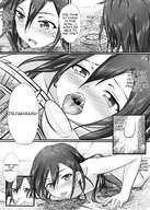 drawing nude vore giga manga city comic monochrome long_hair destruction giant anime sword_art_online doujinshi kirito
