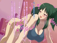 drawing aroused black_hair color butt sex cleavage anime sweat amazon big_butt doggy_style