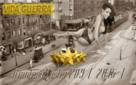 giantess collage monochrome long_hair butt swimsuit barefoot brunette smiling onlookers looking_back giantessbuster209 vida_guerra early_1900s trolley_rails horse_and_carriages