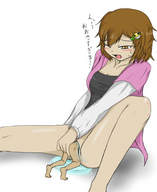 drawing gentle insertion aroused color sex barefoot cleavage brunette legs shrunken_man looking_down pushing source_needed no_background