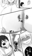 breasts drawing crush comic monochrome cleavage huge_breasts blood breast_crush shrunken_men restrained exrumya