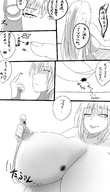 breasts drawing crush comic monochrome cleavage huge_breasts blood shrunken_man restrained exrumya