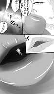 breasts drawing nipples insertion comic monochrome cleavage huge_breasts shrunken_man restrained breast_vore exrumya