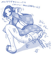 drawing giantess nude panties blushing butt anime shrunken_men