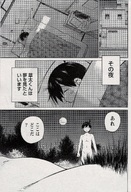 manga monochrome body_exploration