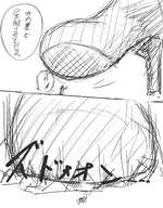 drawing giantess crush manga monochrome boots sketch
