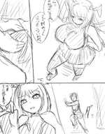 drawing giantess crush manga monochrome boots sketch