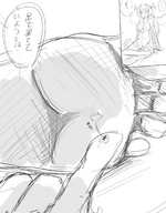 drawing giantess crush feet manga monochrome toes barefoot soles sketch