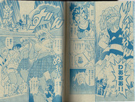 upskirt comic giantesses shrunken_person