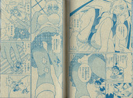 giantess horns wings upskirt comic shrunken_person