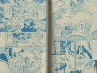 giantess comic breast_crush shrunken_person