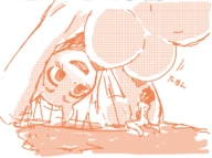 1452093670594.png