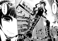 drawing giantess manga monochrome boots