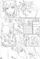 gentle manga upskirt monochrome handheld ochiko_terada uniform shrunken_woman sketch