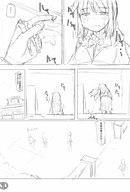 manga monochrome ochiko_terada school uniform shrunken_woman sketch thrown