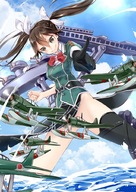 drawing giantess ocean anime brunette brown_eyes smiling unknown_artist thighs thigh_highs looking_at_viewer source_needed kantai_collection tone