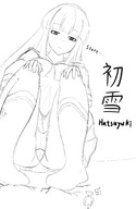giantess monochrome sitting sketch