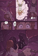 giantess karbo vore comic tongue fairy lesbians tongue_play snake_girl