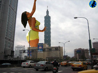 breasts giantess collage city mega black_hair butt buildings dress tower vehicles looking_at_viewer ser-gts taipei_101