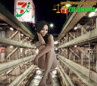 collage nude feet black_hair sitting looking_at_viewer between_buildings natural_nails zoe_saldana giantessbuster209 artistic_nude