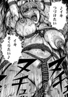 insertion nude pussy manga penis macross shrunken_woman tied_to_penis