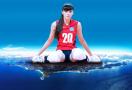 collage landscape city mega destruction ocean asian sneakers knee_pads redcoffee1 sabina altynbekova