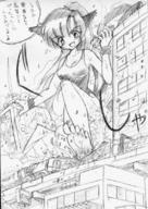 drawing destruction playful anime kemo lineart cruel