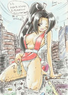drawing giantess city color destruction playful anime kemo juices vehicles japanese_text