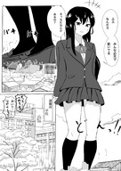 drawing giantess manga monochrome long_hair destruction skirt uniform walking looking_down outdoors japanese_text knee_high_socks dialogue debris hairclip piyonaf