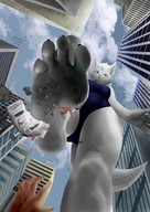 giantess furry cat anthro city destruction barefoot foot_crush looking_down dirty_soles point_of_view looking_at_viewer raised_foot solutionwcs