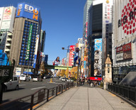 giantess collage city skirt asian uniform walking looking_down giantesses outdoors airraid