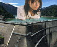 giantess collage black_hair clothed bath wet asian shirt dam airraid