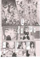 drawing manga monochrome anime shrunken_woman hando_herudo