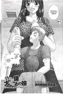 drawing manga monochrome anime shrunken_men hando_herudo little_me_big_she