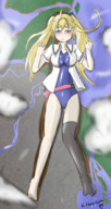 drawing giantess giga blonde color destruction lying_down pigtails ekkonshon