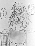 giantess city monochrome cleavage ulzakino