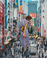 akibayukata.jpg