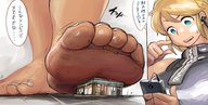 drawing feet giga color destruction barefoot soles low_angle raised_foot imminent_crush bakugeki_no_g imminent_foot_crush convenience_store planet_(bakugeki_no_g)