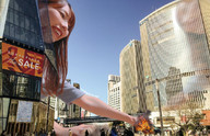 reach.jpg