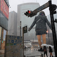 giantess collage city asian street snow strolling airraid kyojingirls